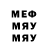 Амфетамин VHQ Mr. Molchanov01.