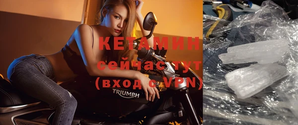 МДПВ Богородицк