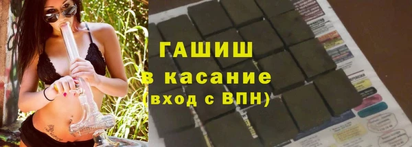 МДПВ Богородицк