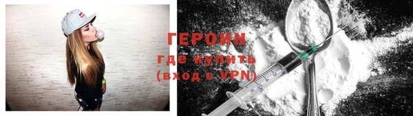 бошки Богданович