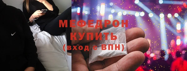 бошки Богданович