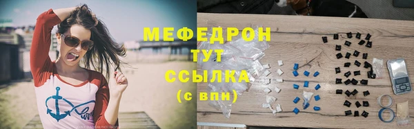 бошки Богданович