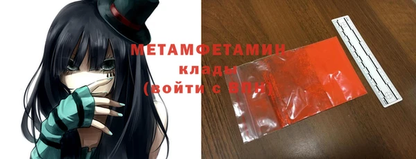 МДПВ Богородицк