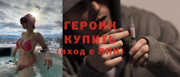 МДПВ Богородицк