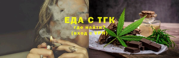 МДПВ Богородицк