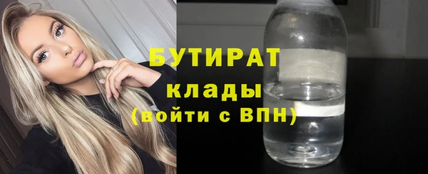 МДПВ Богородицк