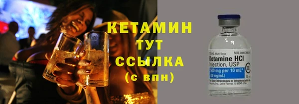 бошки Богданович