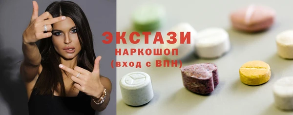 бошки Богданович