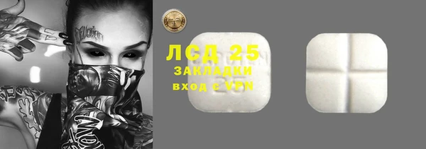 бошки Богданович