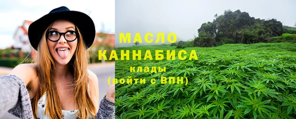 бошки Богданович