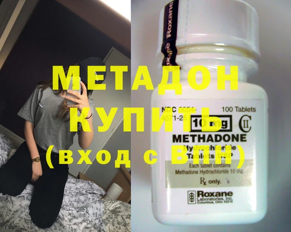 бошки Богданович