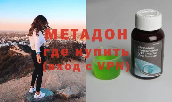 МДПВ Богородицк