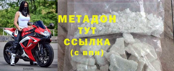 бошки Богданович