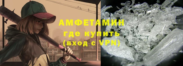 бошки Богданович