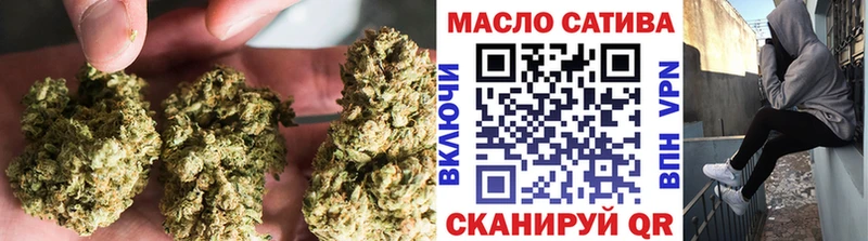 Дистиллят ТГК жижа  Ачхой-Мартан 