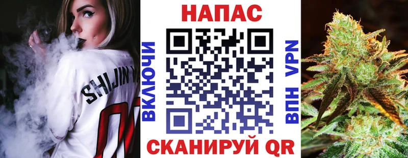 Канабис VHQ  Ачхой-Мартан 